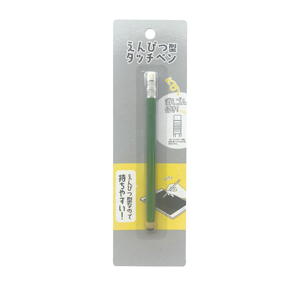 えんぴつ型タッチペン グリーン SMA-16