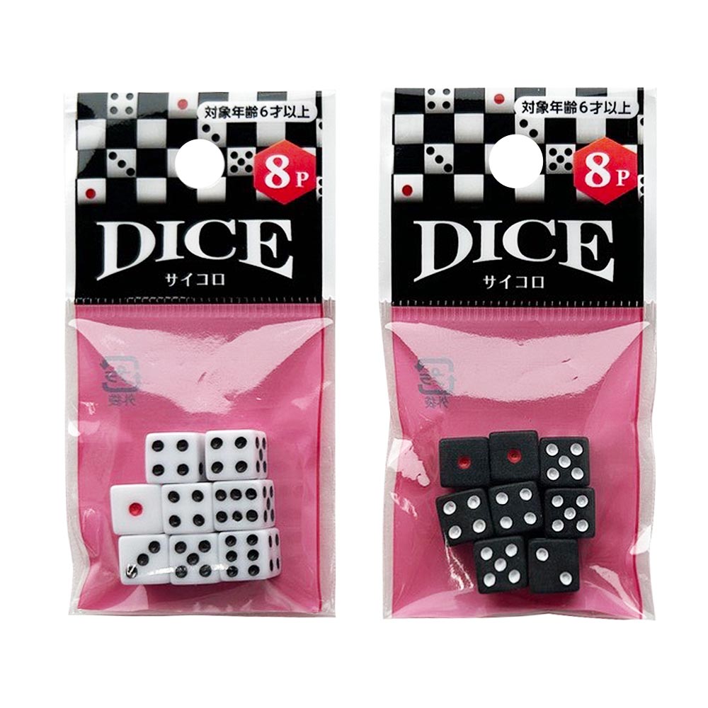 サイコロ 8MM 8P DIC-7
