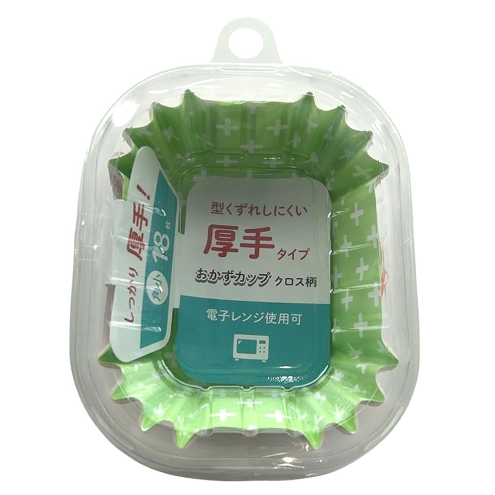 おかずカップ 角小 18枚 厚手 OKZ-45