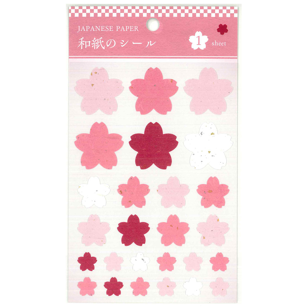 ◇セール特価品◇ 和紙シール さくらの花 コレクションシール 桜の花柄 2種セット 春