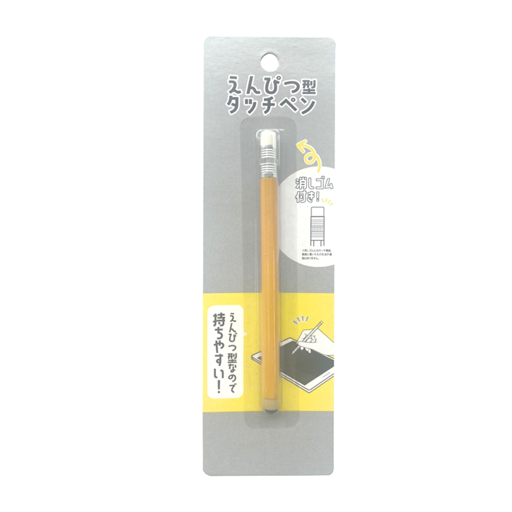 えんぴつ型タッチペン オレンジ SMA-15