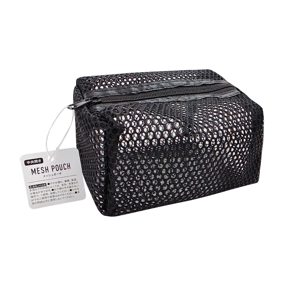 メッシュポーチ中央開きブラック10X13X6CM PO-10