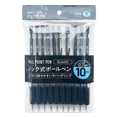 ノック式ボールペン 0.7mm 10本入 NBP-1-1Z-1