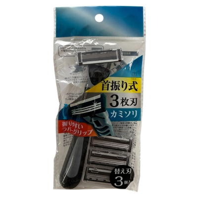 T字髭剃3枚刃首振1P替刃3個 KAMI-1