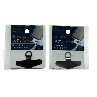 スマートフォンストラップ シート ステンレス スリム 1P SMA-28