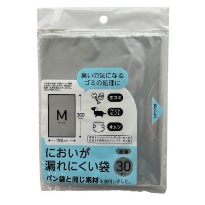 ニオイガ漏レニクイPP袋マチナシM30枚クリア ECI-21