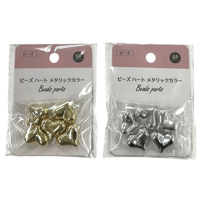 ビーズ ハート5P メタリックカラー BEZ-61